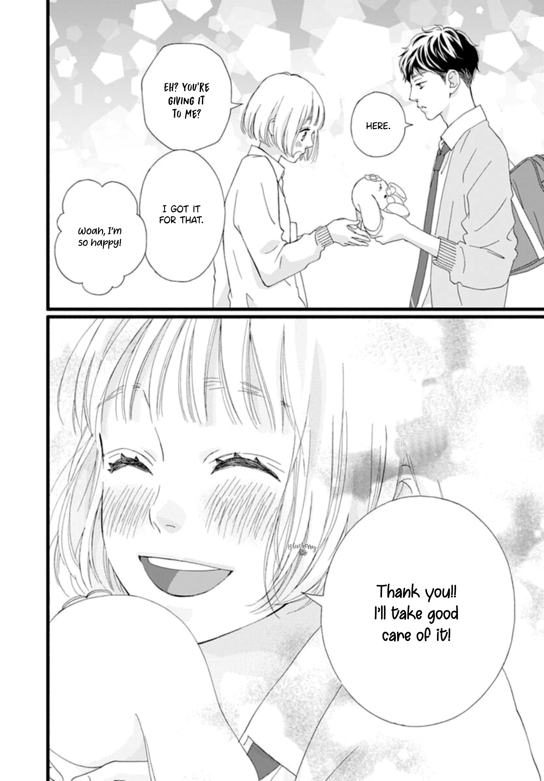 Sakura, Saku - Vol.2 Chapter 5: Bloom 5