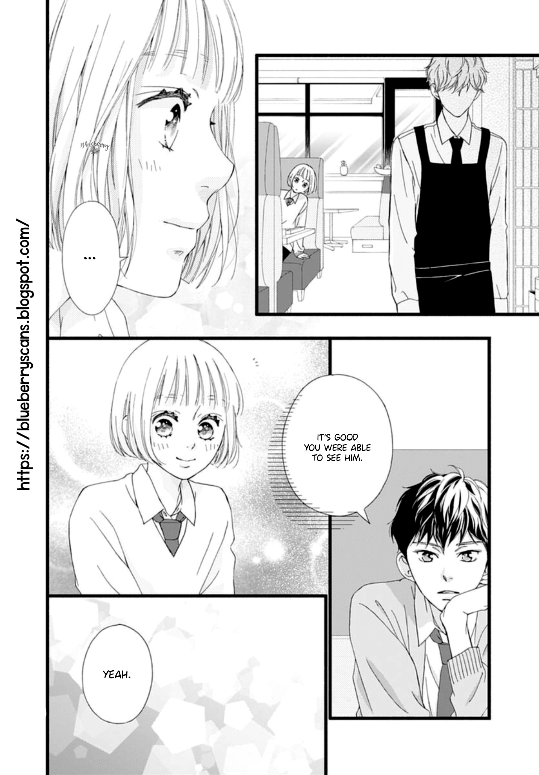 Sakura, Saku - Vol.2 Chapter 5: Bloom 5