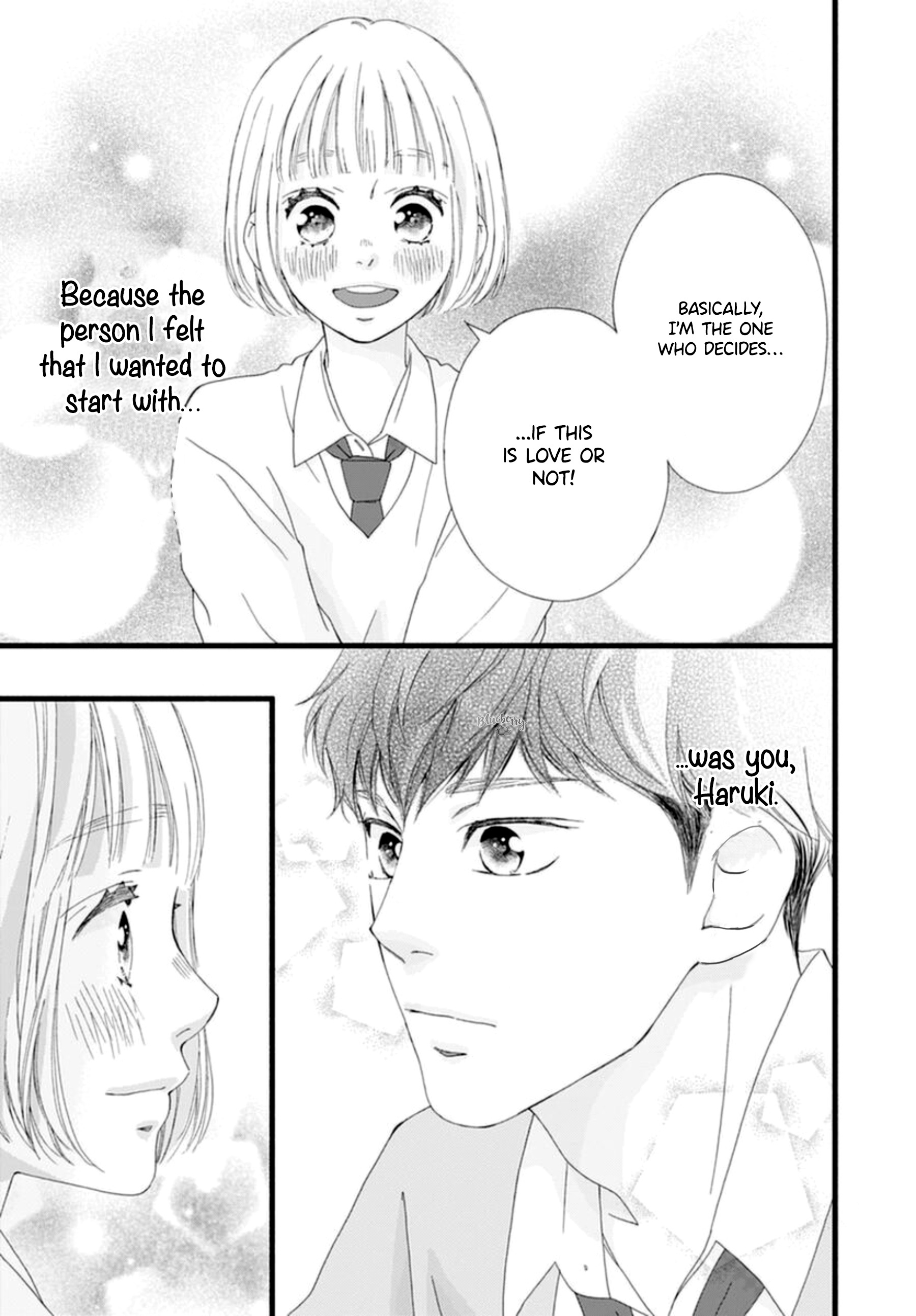 Sakura, Saku - Vol.2 Chapter 5: Bloom 5