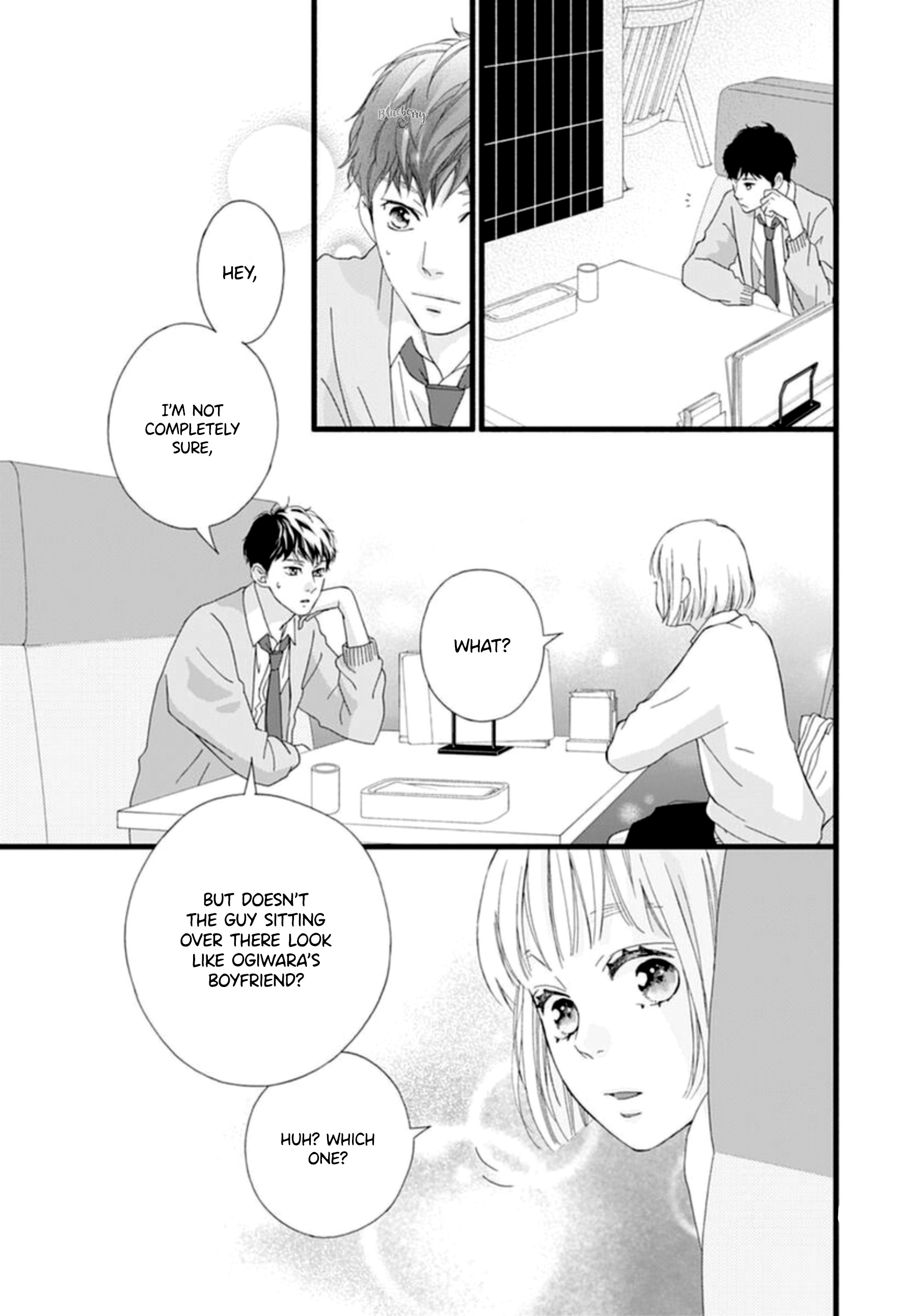 Sakura, Saku - Vol.2 Chapter 5: Bloom 5