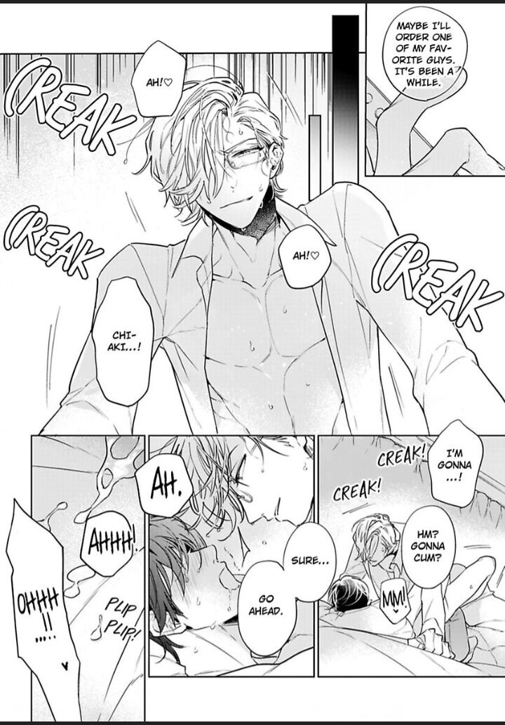 Let Me Make You Nice And Dirty, Mr. Glasses - Chapter 3