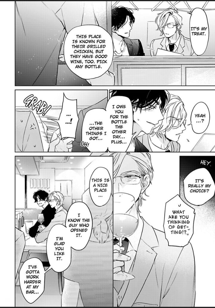 Let Me Make You Nice And Dirty, Mr. Glasses - Chapter 3