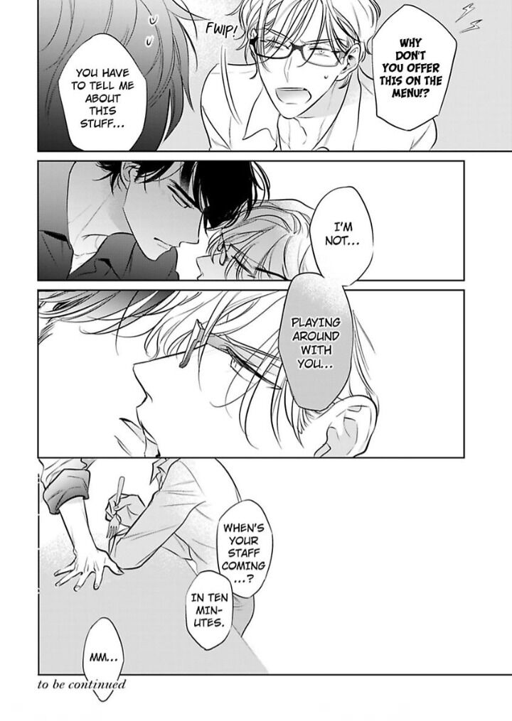 Let Me Make You Nice And Dirty, Mr. Glasses - Chapter 4