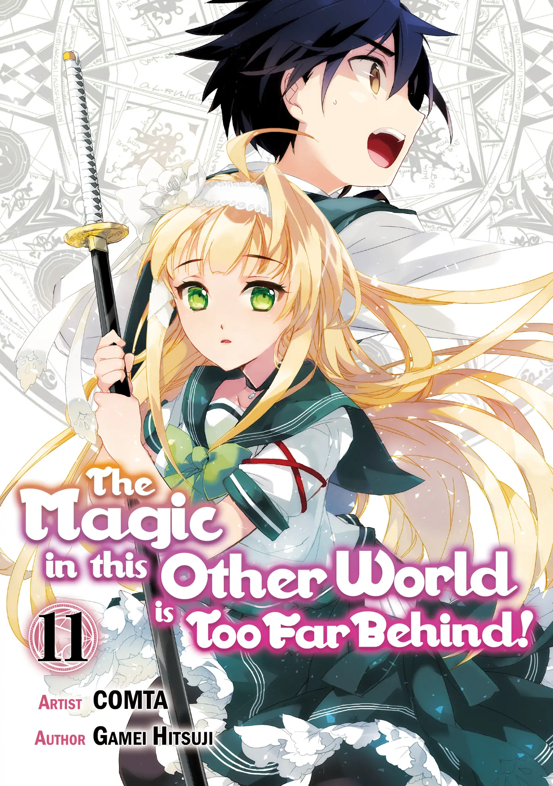 Isekai Mahou Wa Okureteru! (Novel) - Chapter 51