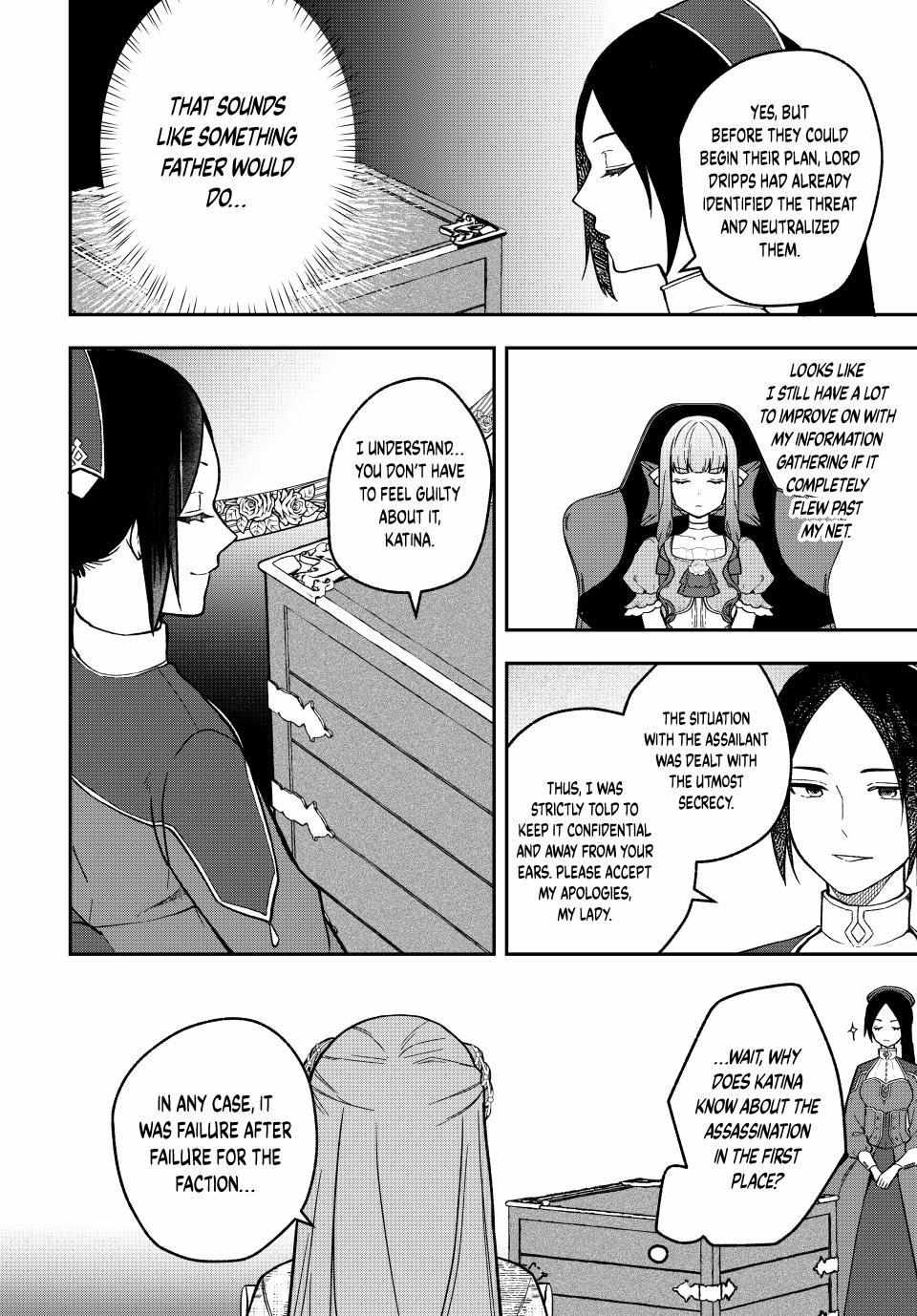 Hikikomori Princess Marriage - Chapter 33.2