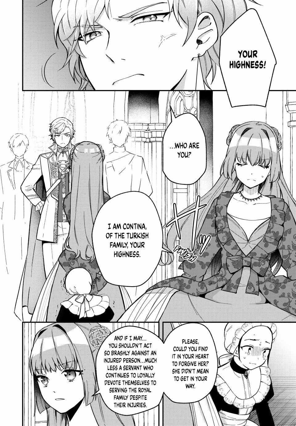 Hikikomori Princess Marriage - Chapter 33.2