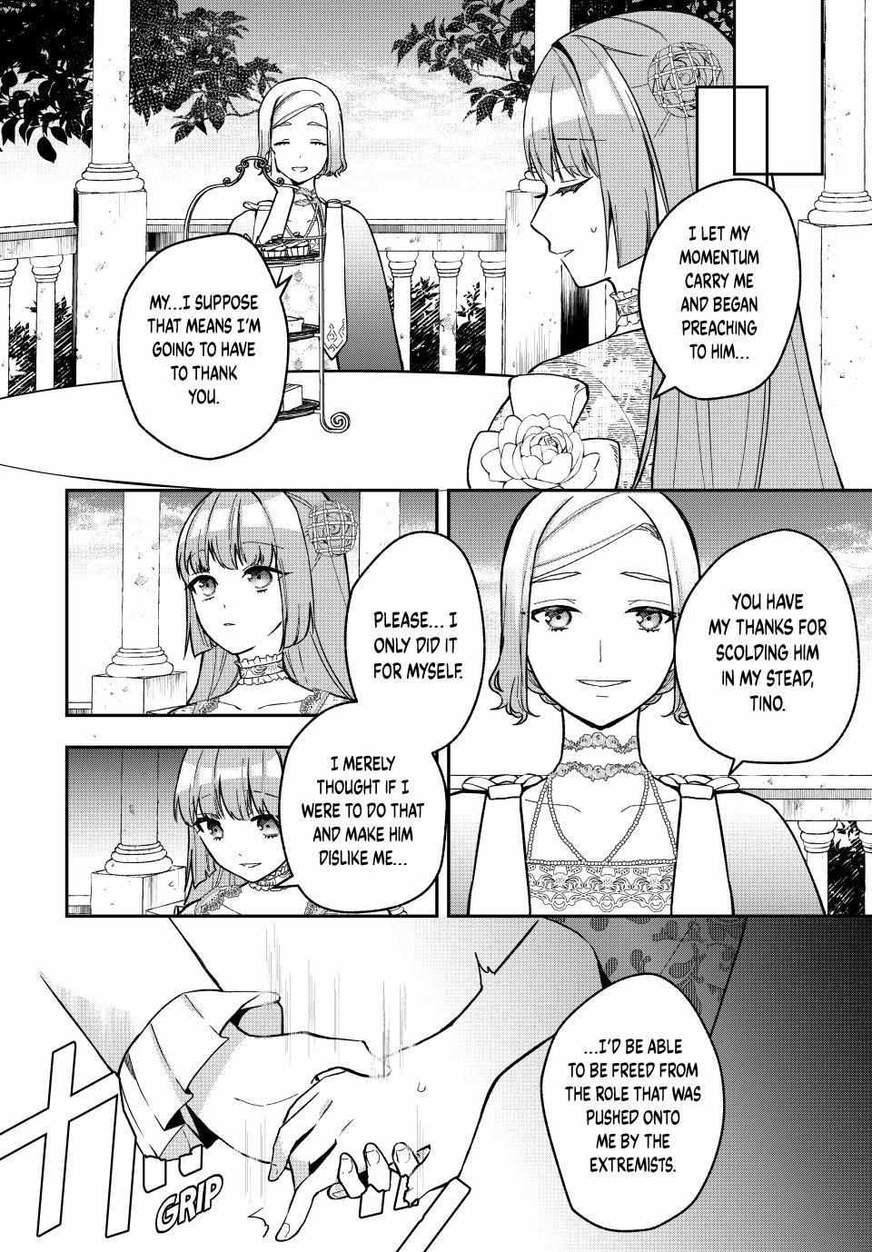 Hikikomori Princess Marriage - Chapter 33.2