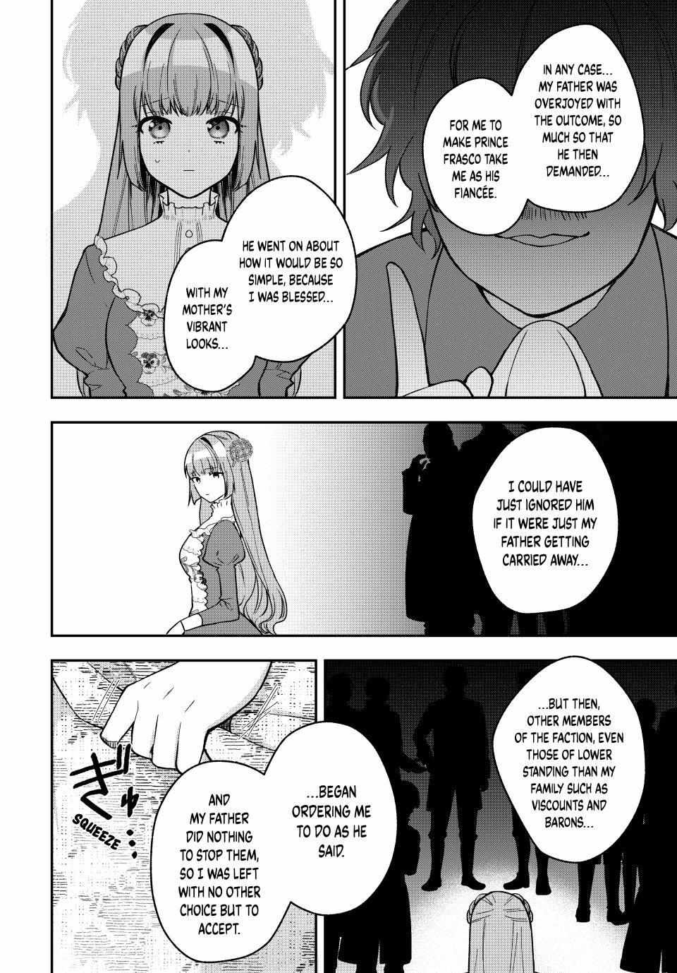 Hikikomori Princess Marriage - Chapter 33.2