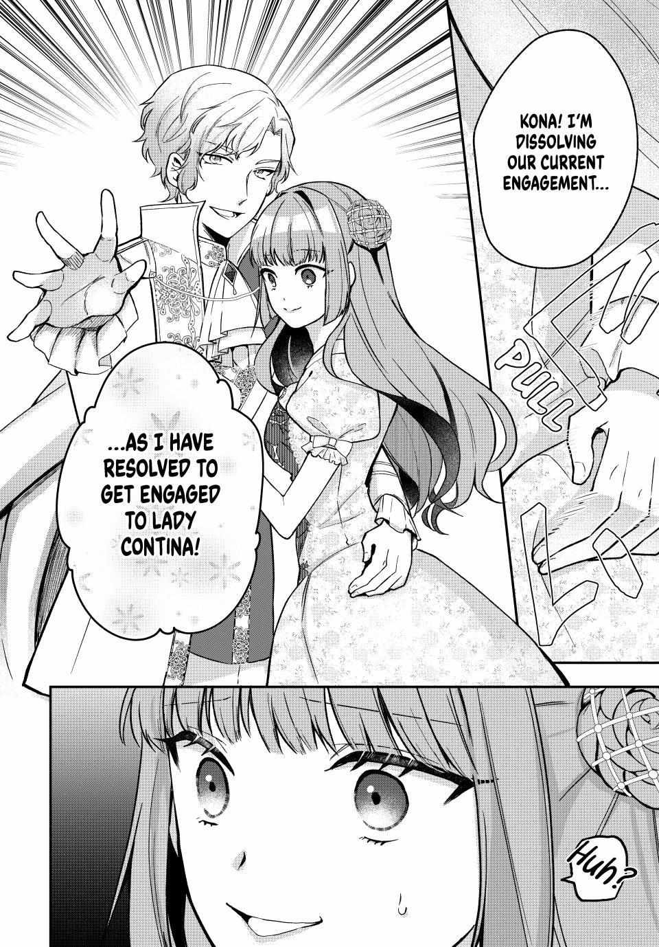 Hikikomori Princess Marriage - Chapter 33.2