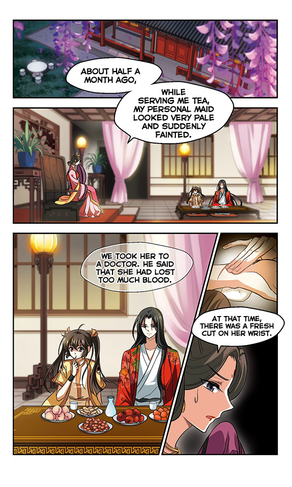 Qing Wo Yi Sheng Yi Shi Lian - Chapter 11: This Sorceress Asks You To Behave!