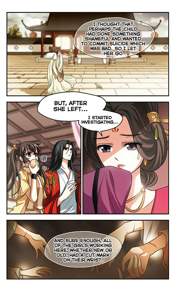 Qing Wo Yi Sheng Yi Shi Lian - Chapter 11: This Sorceress Asks You To Behave!