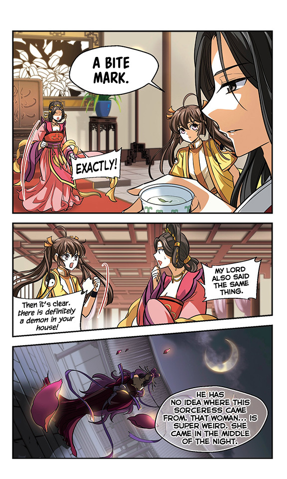 Qing Wo Yi Sheng Yi Shi Lian - Chapter 11: This Sorceress Asks You To Behave!