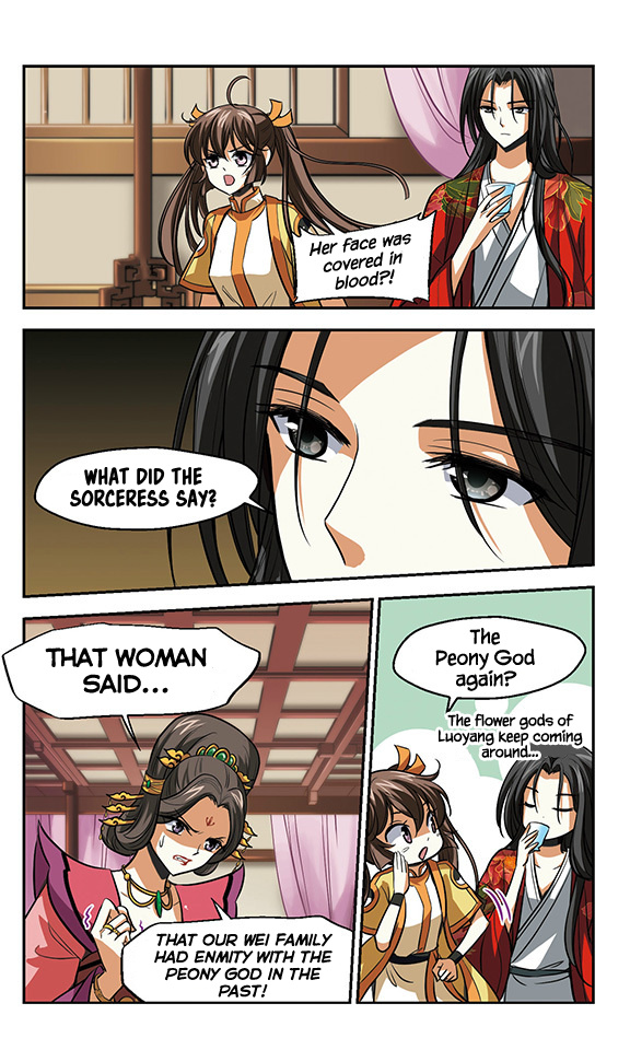 Qing Wo Yi Sheng Yi Shi Lian - Chapter 11: This Sorceress Asks You To Behave!