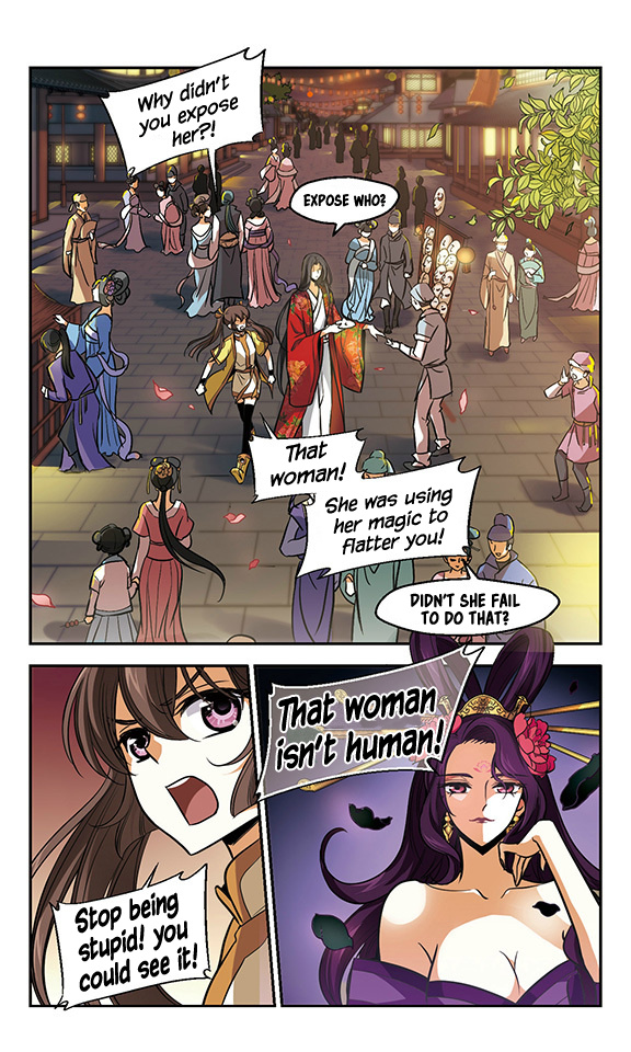 Qing Wo Yi Sheng Yi Shi Lian - Chapter 11: This Sorceress Asks You To Behave!