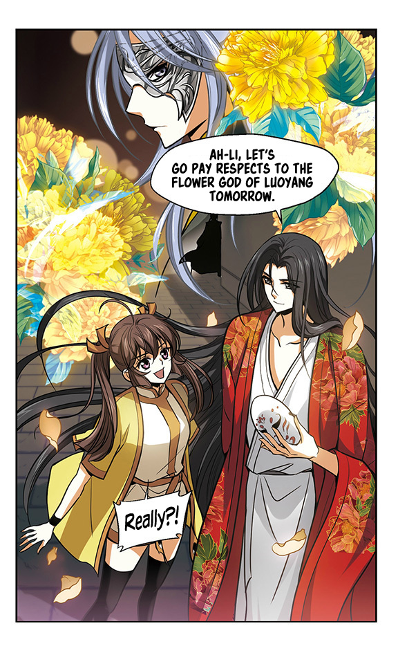 Qing Wo Yi Sheng Yi Shi Lian - Chapter 11: This Sorceress Asks You To Behave!