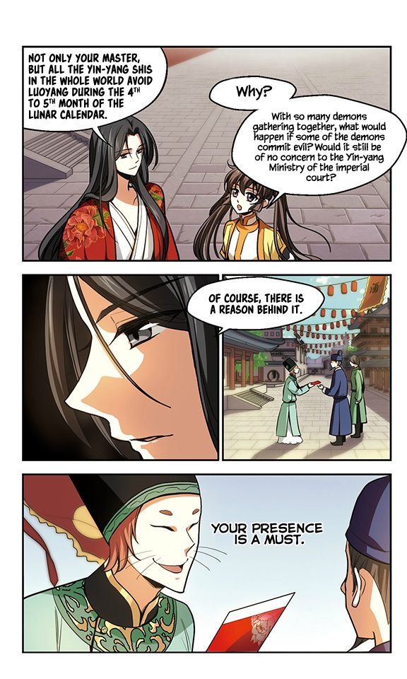 Qing Wo Yi Sheng Yi Shi Lian - Chapter 12