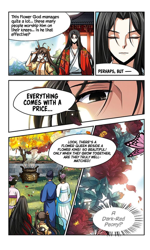 Qing Wo Yi Sheng Yi Shi Lian - Chapter 12