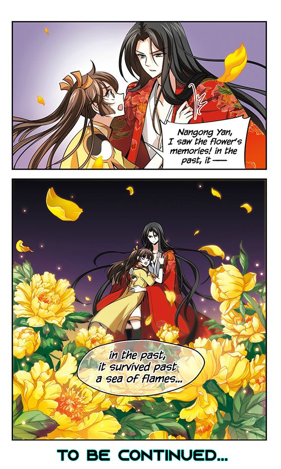 Qing Wo Yi Sheng Yi Shi Lian - Chapter 12