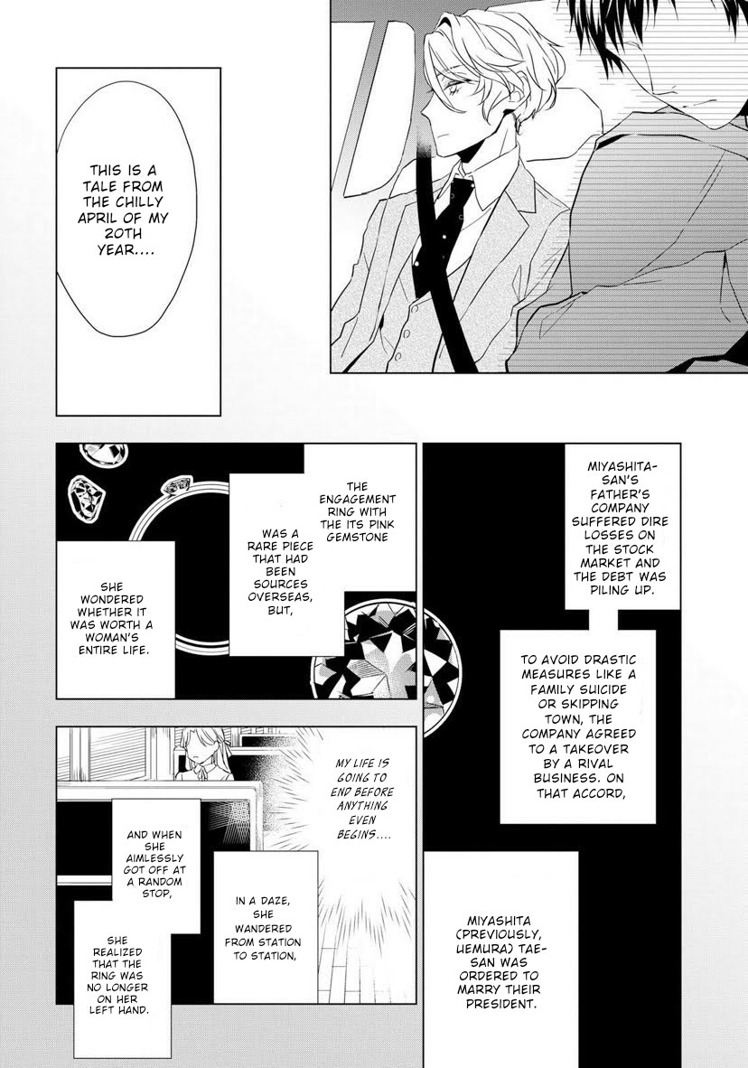 Housekishou Richard-Shi No Nazo Kantei - Chapter 2: The Justice Of Pink Sapphire Part 2