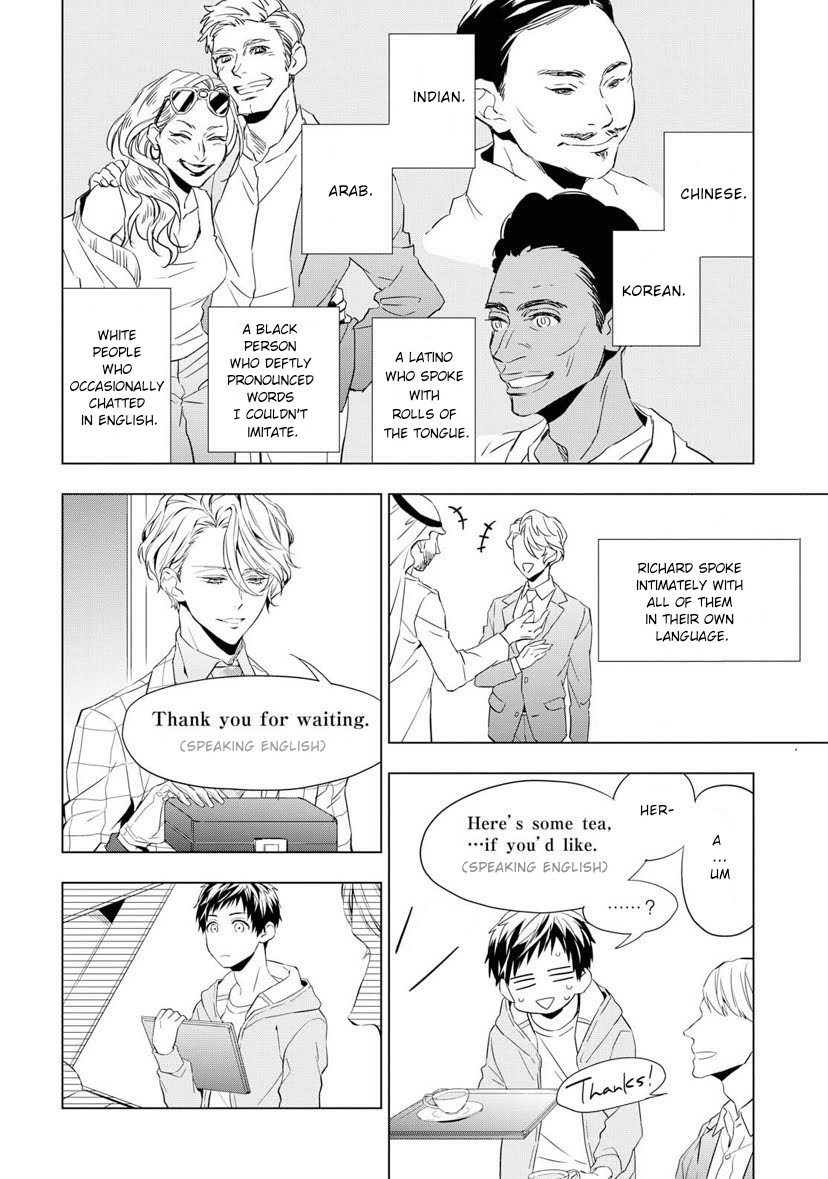 Housekishou Richard-Shi No Nazo Kantei - Chapter 3: The Ruby's Truth Part 1