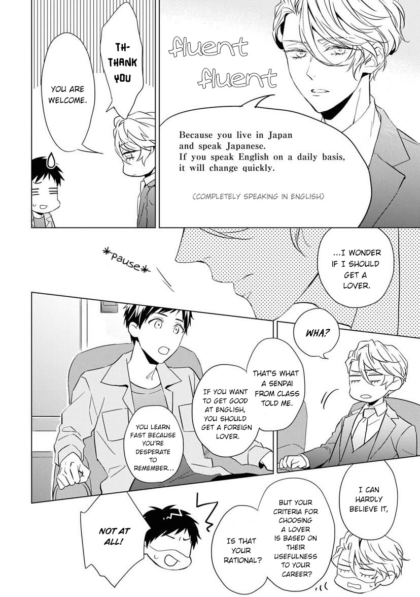 Housekishou Richard-Shi No Nazo Kantei - Chapter 3: The Ruby's Truth Part 1