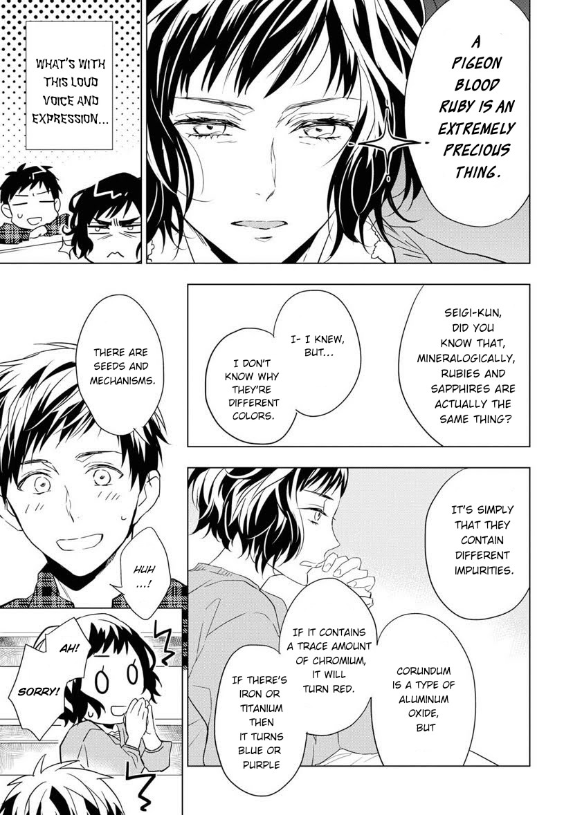 Housekishou Richard-Shi No Nazo Kantei - Chapter 3: The Ruby's Truth Part 1