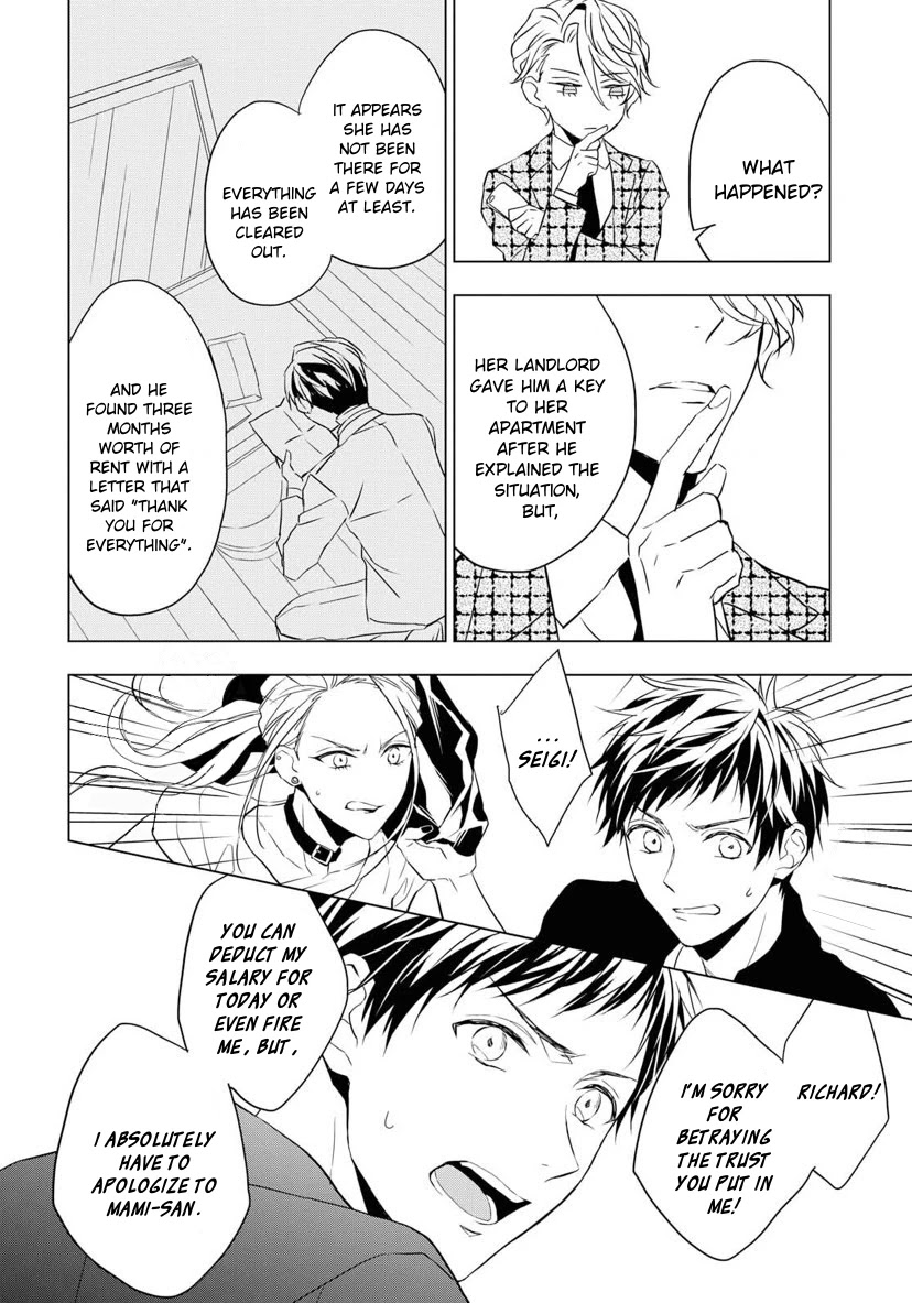 Housekishou Richard-Shi No Nazo Kantei - Chapter 4: The Ruby's Truth Part 2