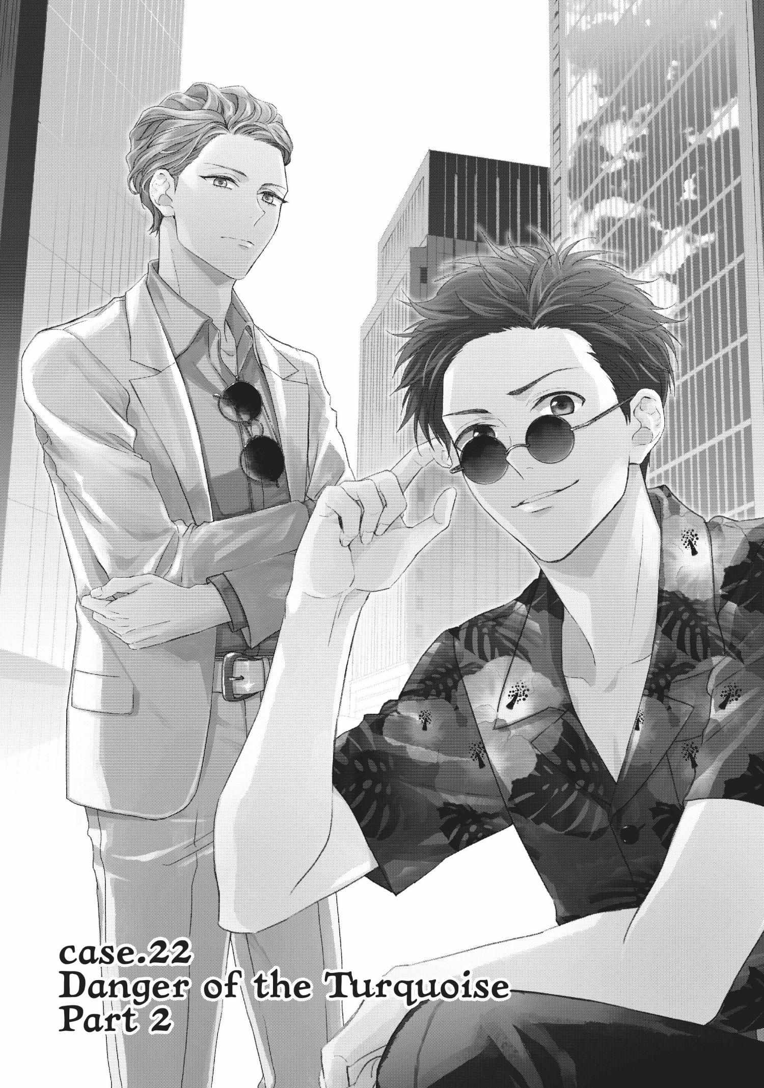 Housekishou Richard-Shi No Nazo Kantei - Chapter 22