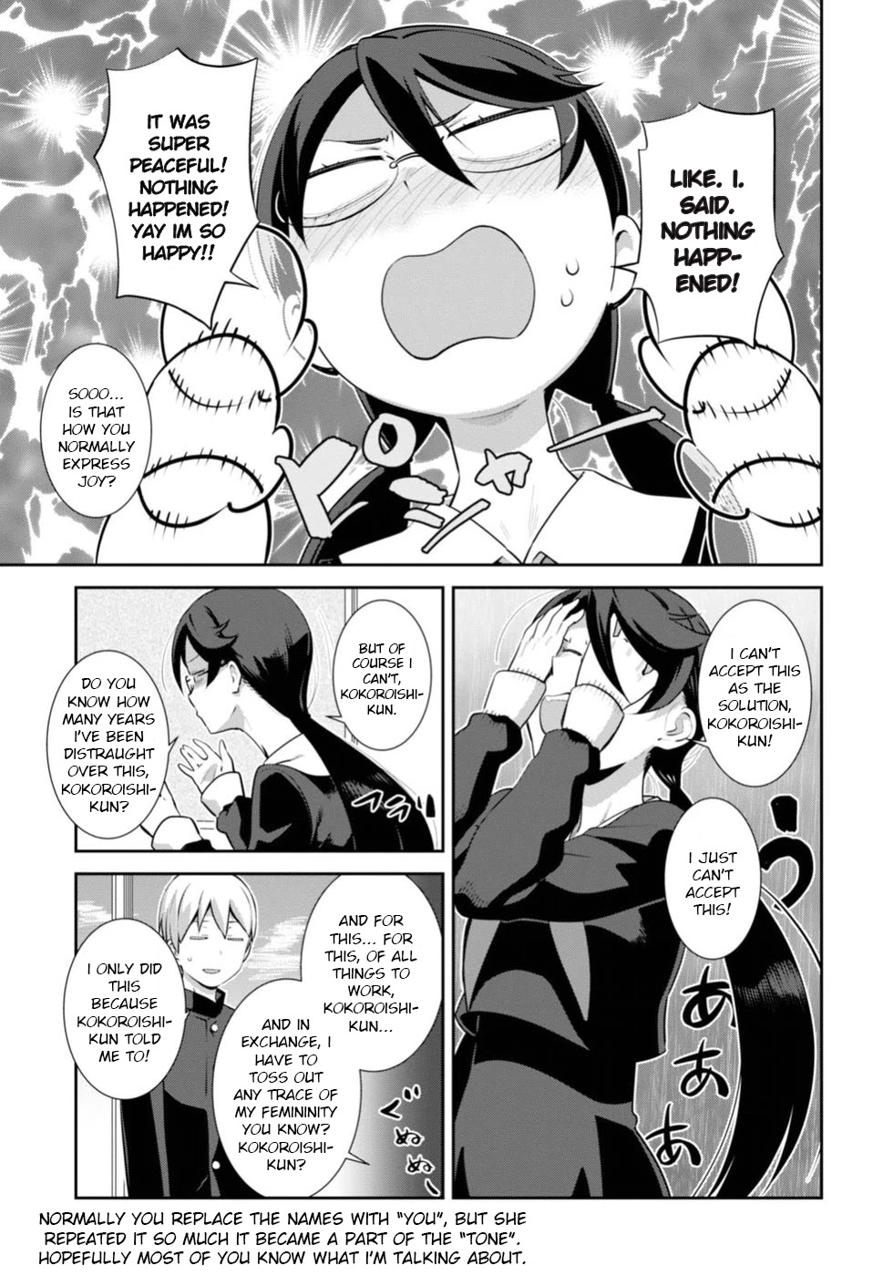 Urushiha Sarara Wa Koi Nado Shinai - Chapter 3