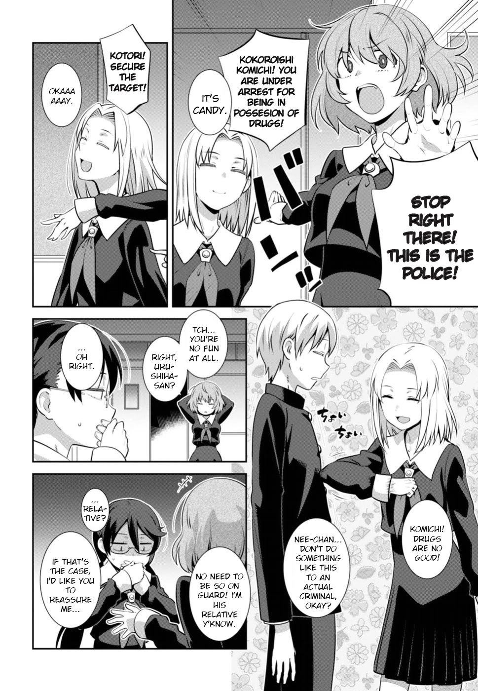 Urushiha Sarara Wa Koi Nado Shinai - Chapter 3