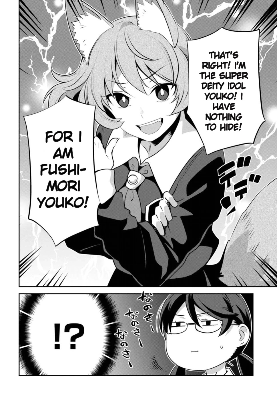 Urushiha Sarara Wa Koi Nado Shinai - Chapter 3