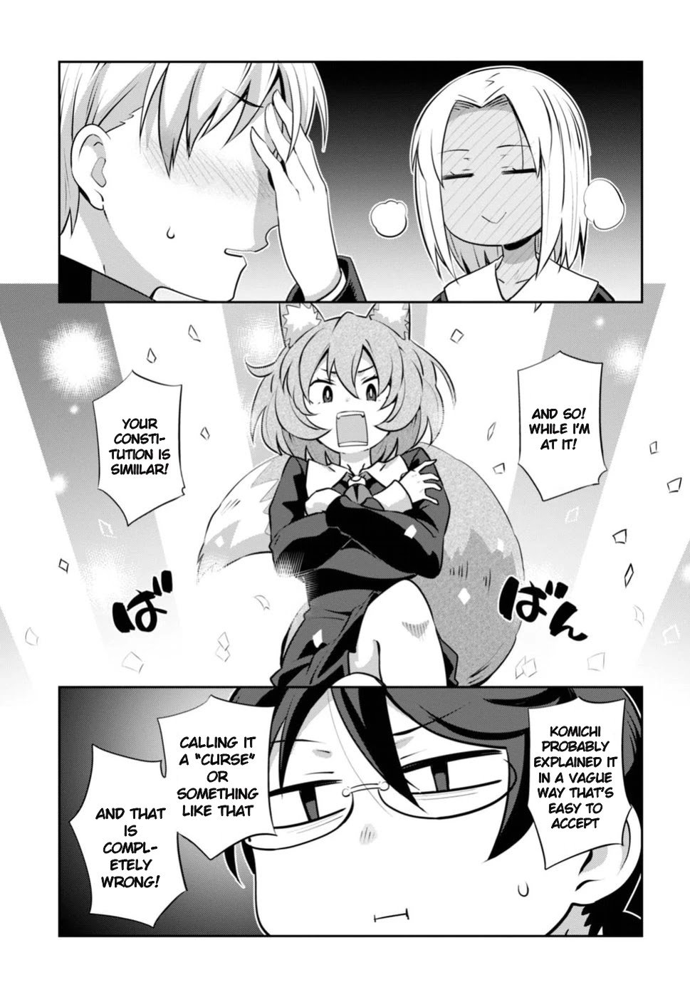 Urushiha Sarara Wa Koi Nado Shinai - Chapter 3