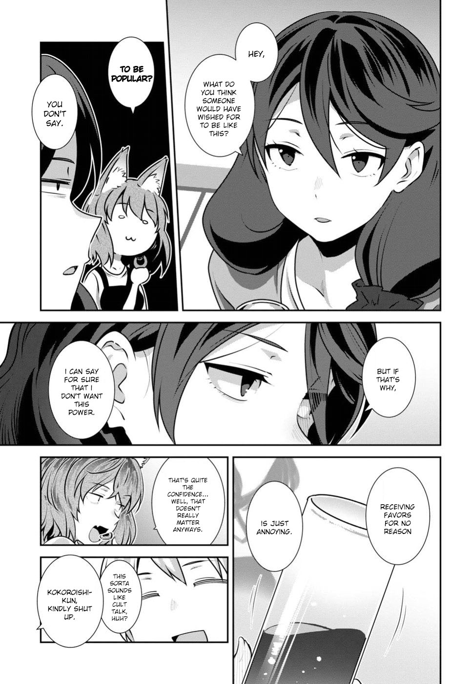 Urushiha Sarara Wa Koi Nado Shinai - Chapter 7