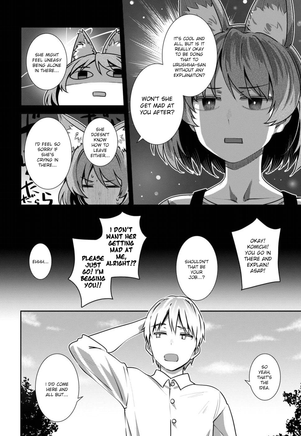 Urushiha Sarara Wa Koi Nado Shinai - Chapter 8