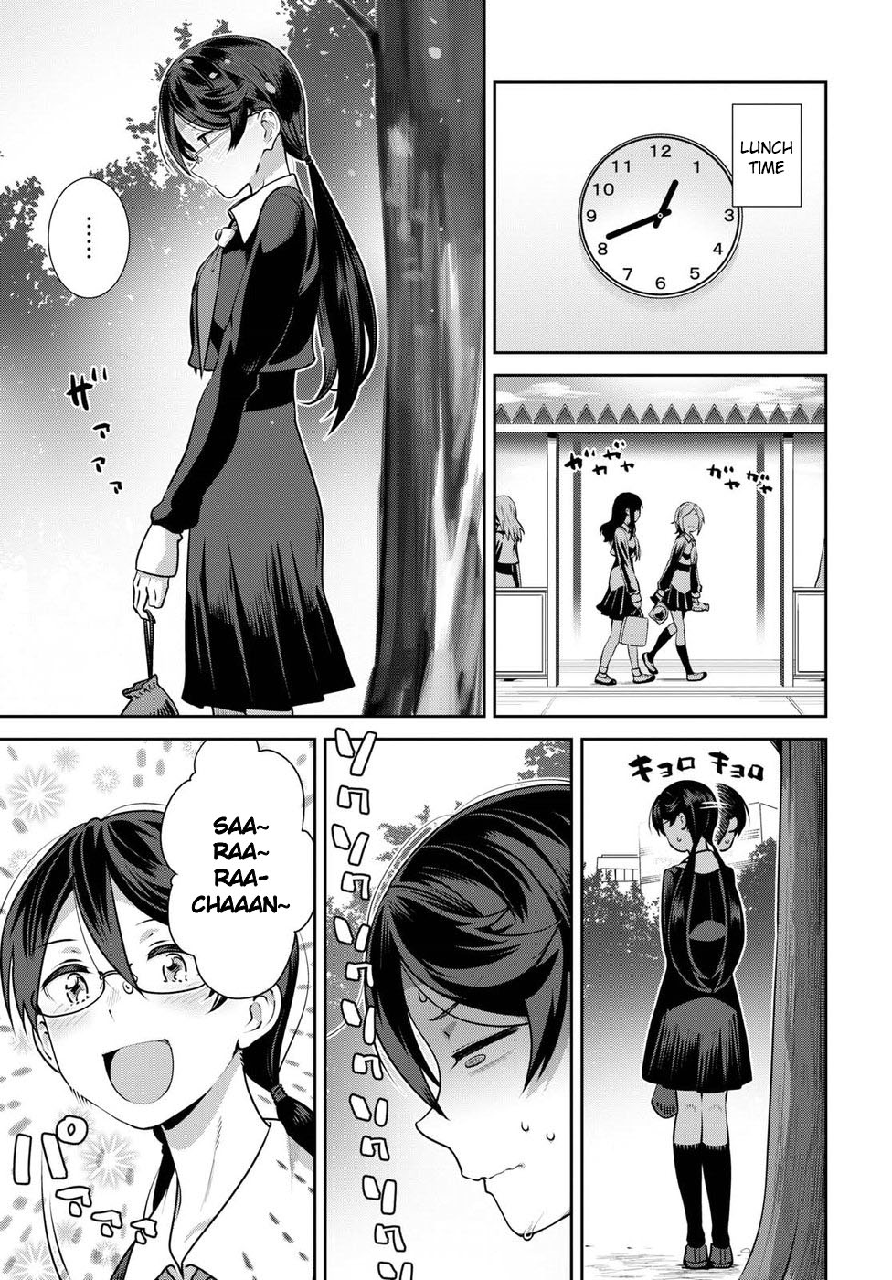 Urushiha Sarara Wa Koi Nado Shinai - Chapter 5