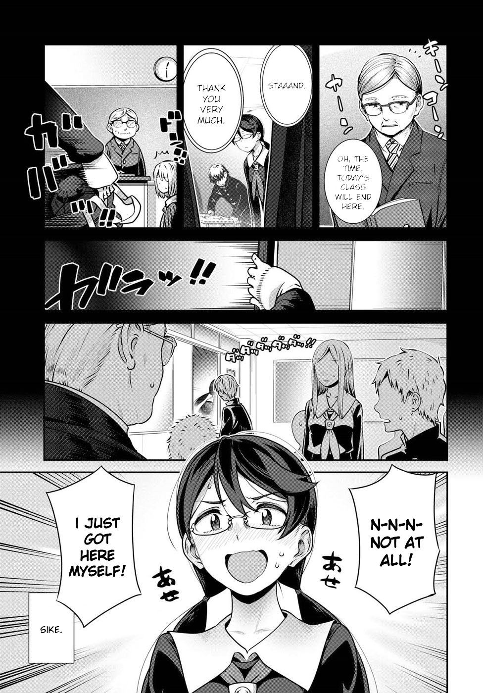 Urushiha Sarara Wa Koi Nado Shinai - Chapter 5