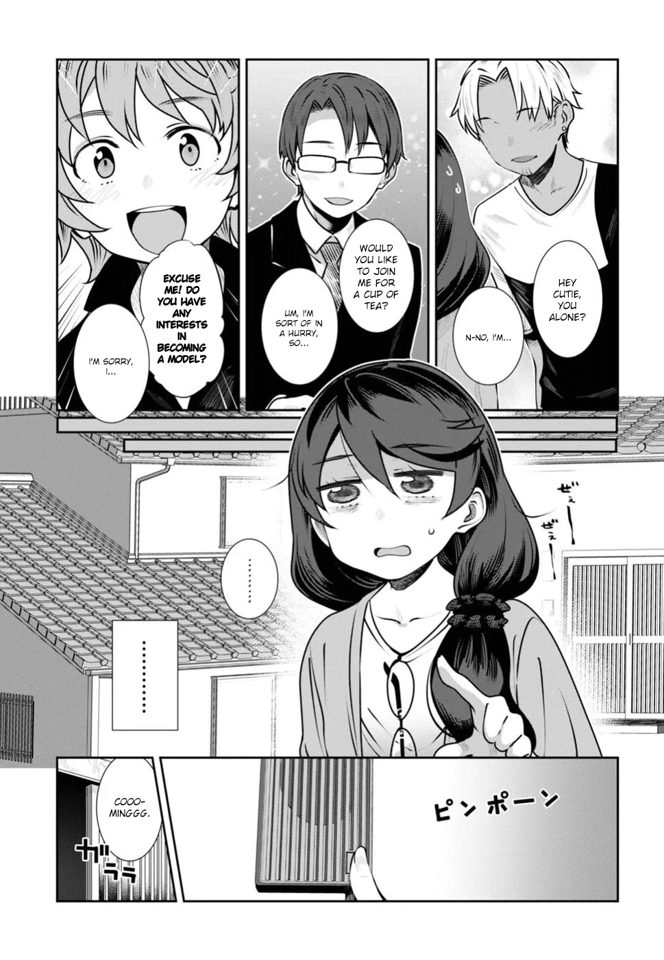 Urushiha Sarara Wa Koi Nado Shinai - Chapter 6