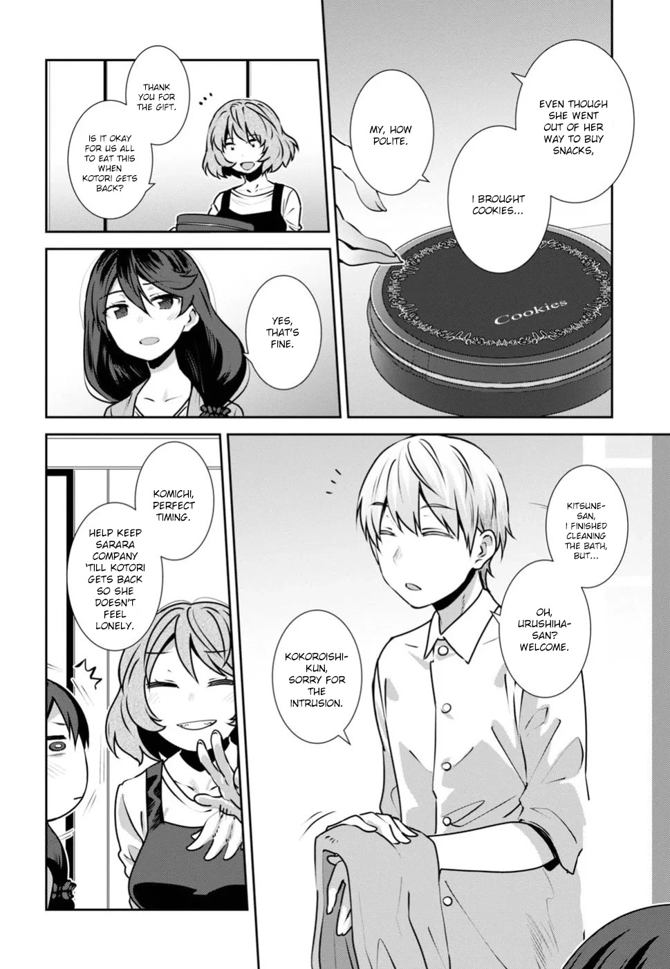 Urushiha Sarara Wa Koi Nado Shinai - Chapter 6