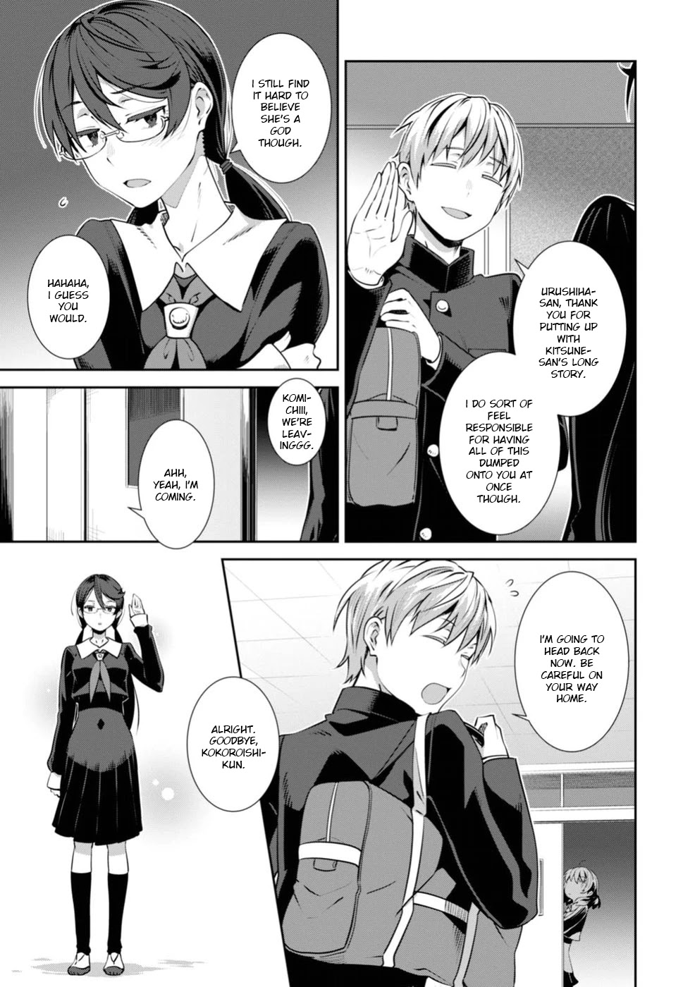 Urushiha Sarara Wa Koi Nado Shinai - Chapter 4