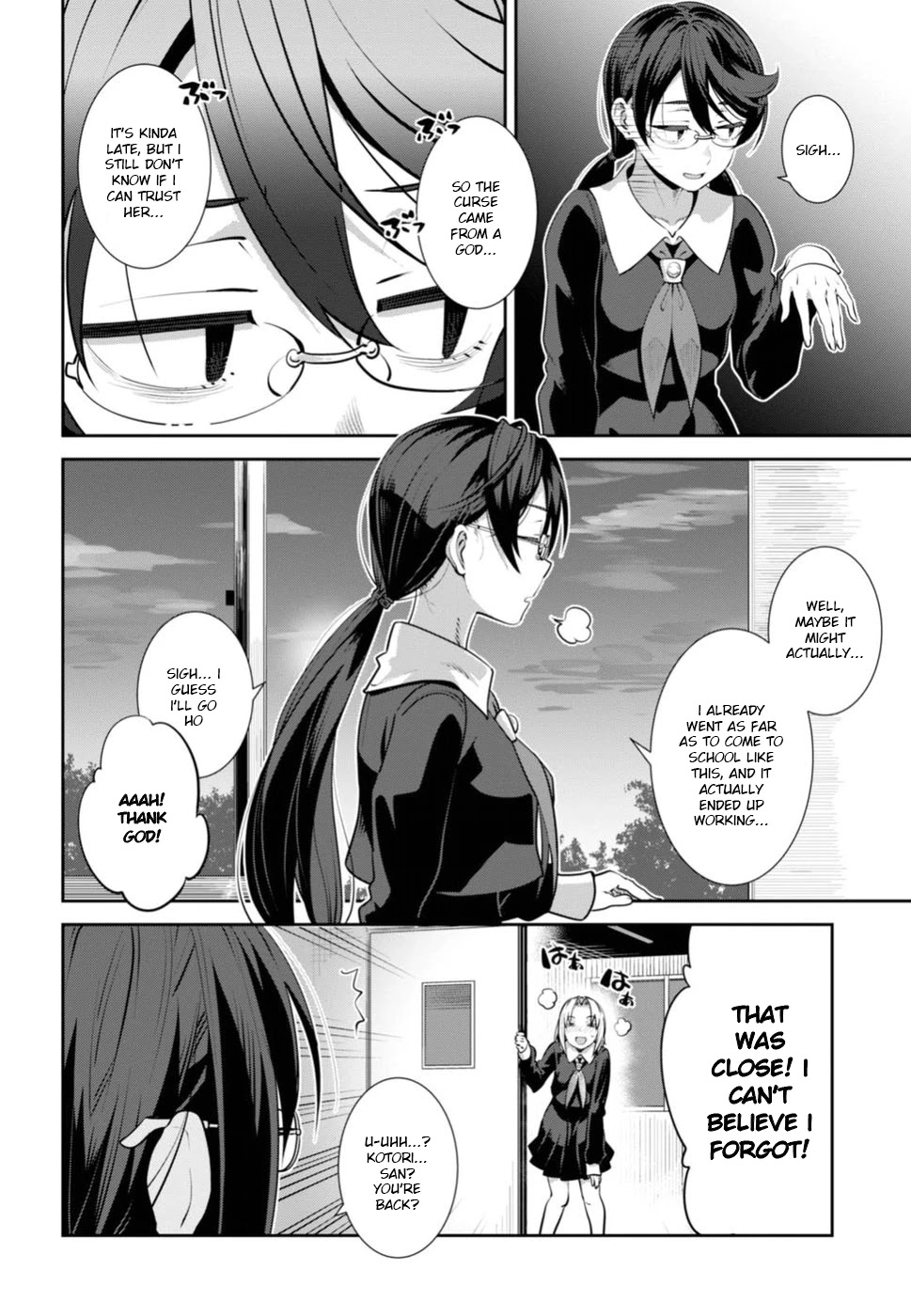 Urushiha Sarara Wa Koi Nado Shinai - Chapter 4