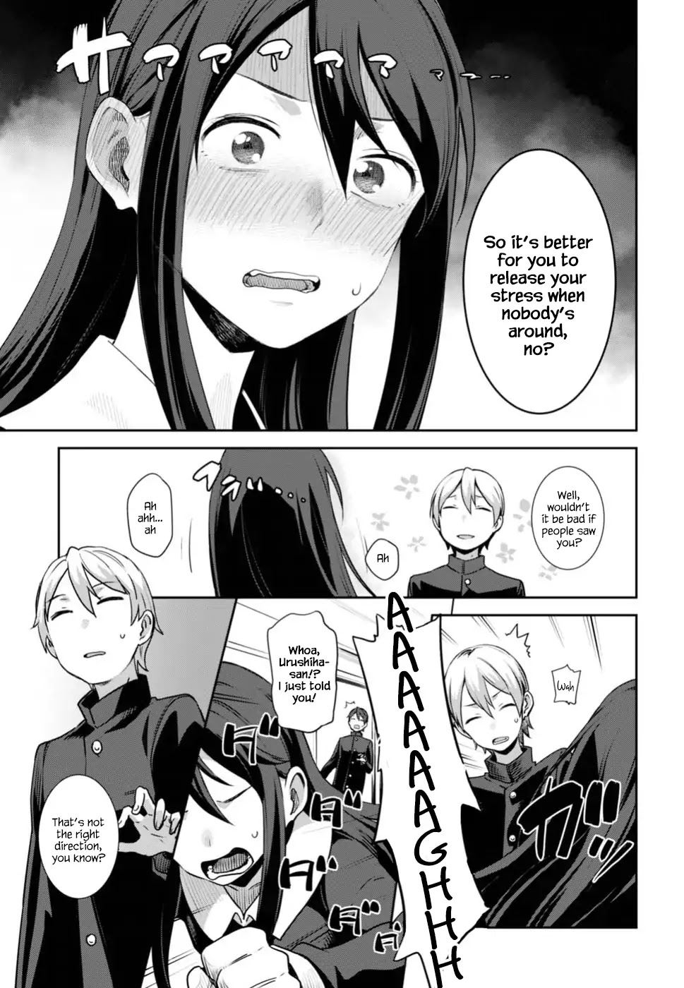 Urushiha Sarara Wa Koi Nado Shinai - Chapter 1