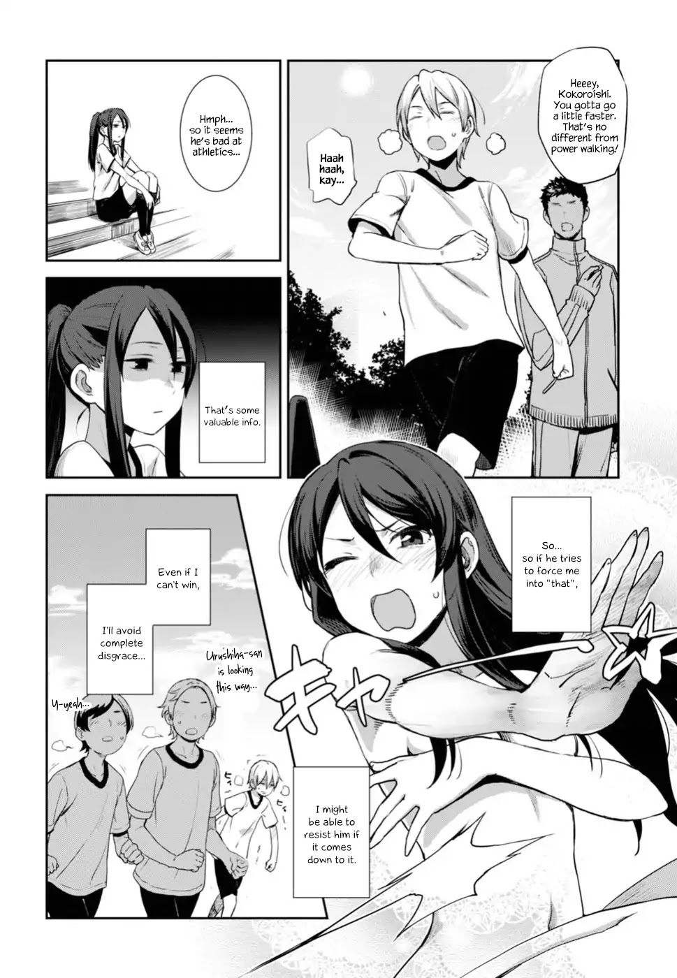 Urushiha Sarara Wa Koi Nado Shinai - Chapter 1