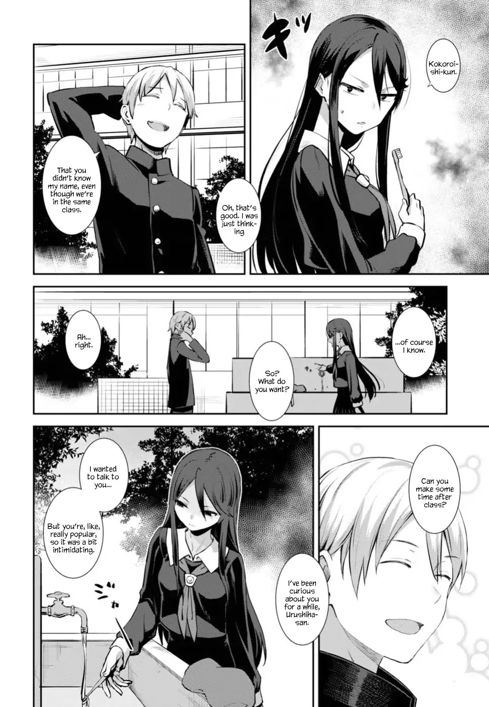 Urushiha Sarara Wa Koi Nado Shinai - Chapter 1