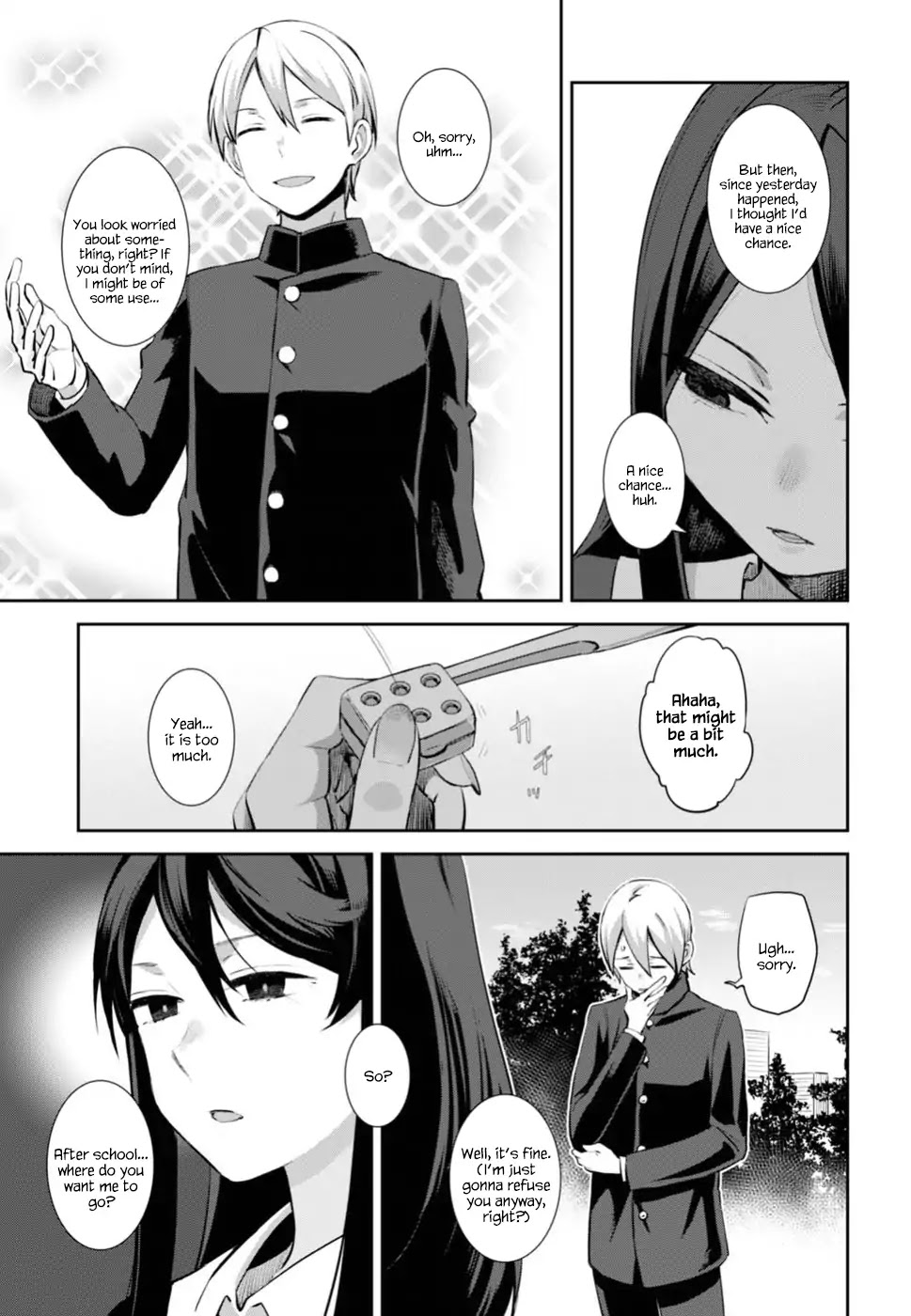 Urushiha Sarara Wa Koi Nado Shinai - Chapter 1