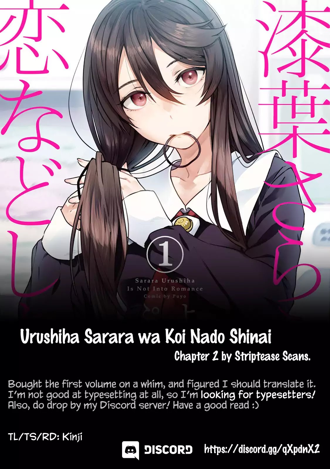 Urushiha Sarara Wa Koi Nado Shinai - Chapter 2