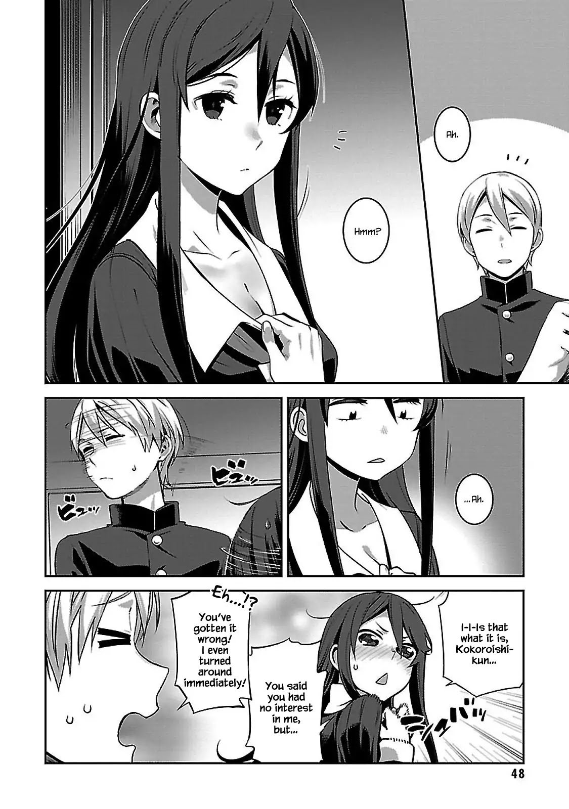 Urushiha Sarara Wa Koi Nado Shinai - Chapter 2