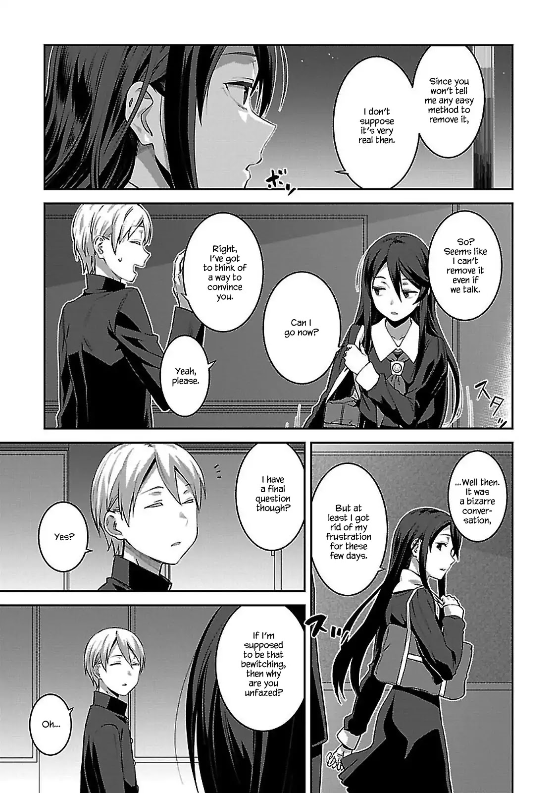 Urushiha Sarara Wa Koi Nado Shinai - Chapter 2