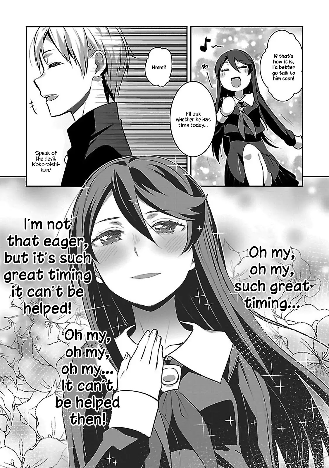 Urushiha Sarara Wa Koi Nado Shinai - Chapter 2