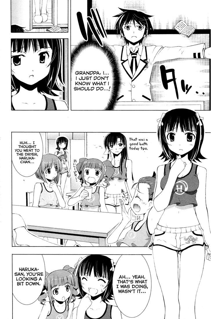 The Idolm@Ster Break! - Vol.3 Chapter 16 : Audition