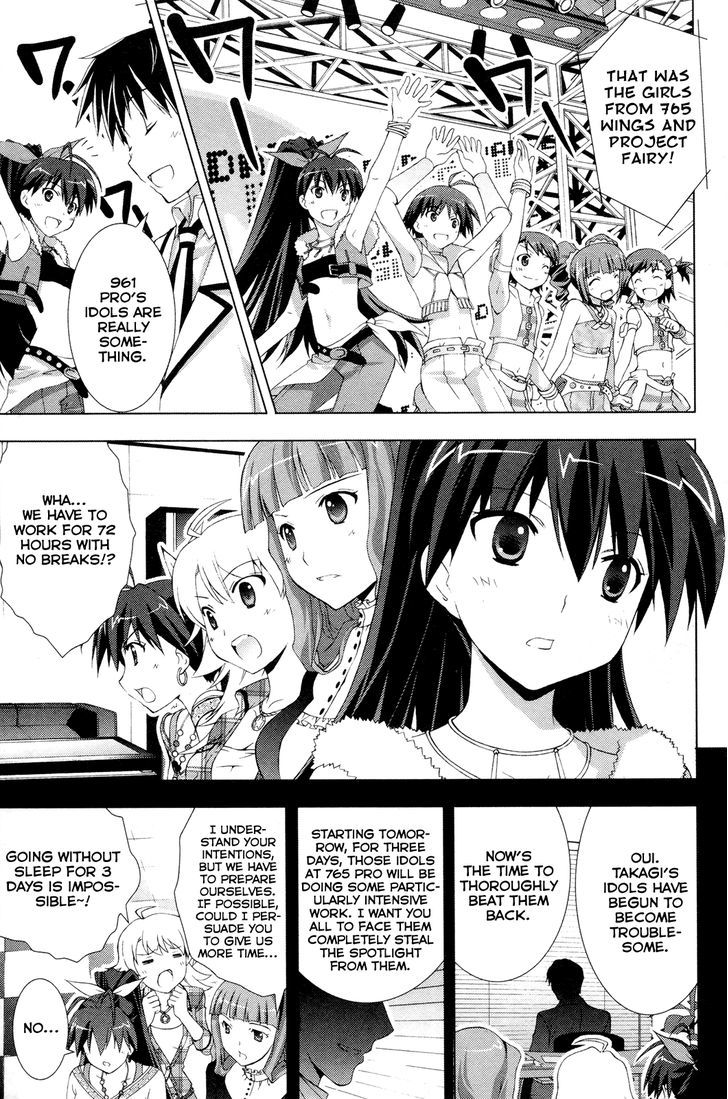 The Idolm@Ster Break! - Vol.4 Chapter 20 : Trap